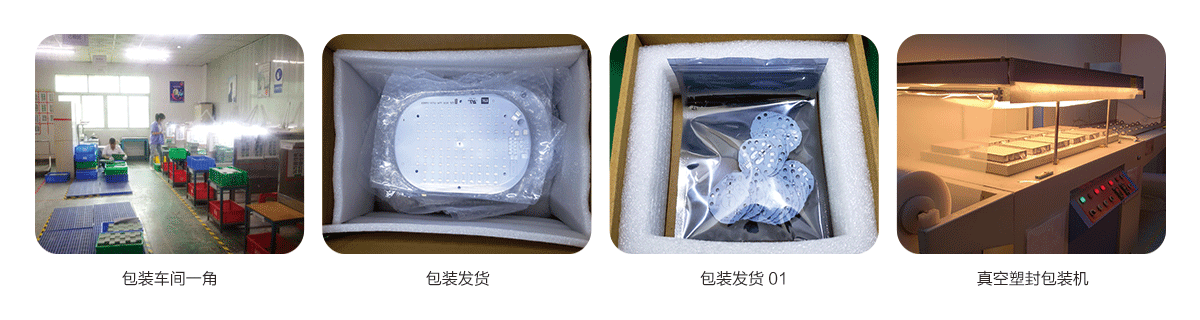 1605579084319510.png 包装.png