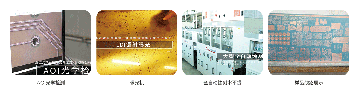 1605579301114077.png 线路.png